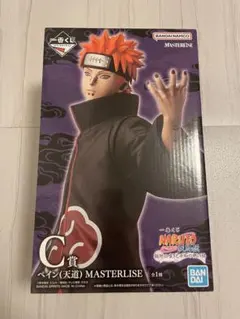 Item thumbnail for item e80c8492-433f-489f-b2c4-6bb68f718568