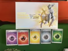 ポケモンカード　ダメージカウンター　まとめ売り※箱無し