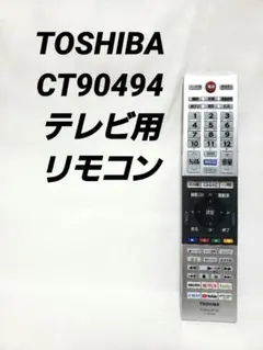 Item thumbnail for item f1fcd40b-88d5-45d4-badd-40e65afea73b