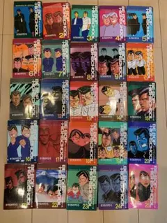 BE-BOP HIGHSCHOOL コンビニ版 24巻 セット - メルカリ