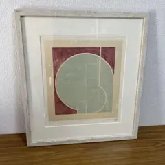 ART505 「記憶」 チェコの銅版画 インテリアコーディネート - メルカリ