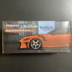 ターマックワークス 1/64 日産 ヴェイルサイド FFZ400 フェアレディZ