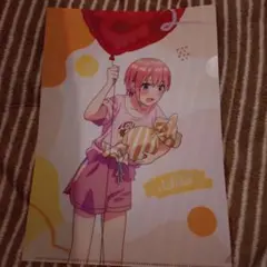 五等分の花嫁 クリアファイル 月夜の菓子工房 中野一花