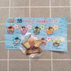 (新品未使用未開封) くら寿司 コナン 安室透 マグネットシート
