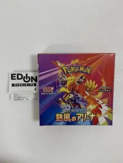 熱風のアリーナ 1box シュリンクなしペリペリあり