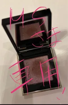 SUQQU アイシャドウ　トーンタッチアイズ07