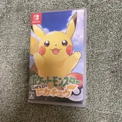 ポケットモンスター let's go! ピカチュウ