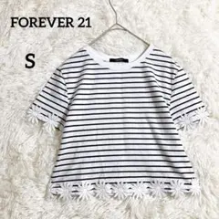 フォーエバー21 ボーダー レース装飾 半袖カットソー『S』