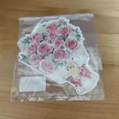 ポケモン ピカチュウ フラワーブーケカード
