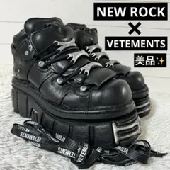 2025年最新】new rock 42の人気アイテム - メルカリ