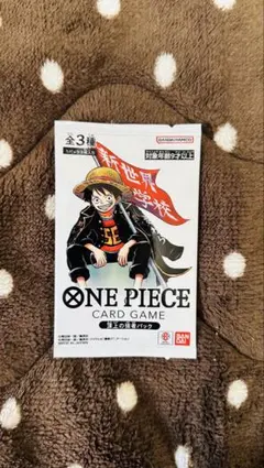 エスパークス カード ジャンボプリズムカード 日清シスコ 当時物
