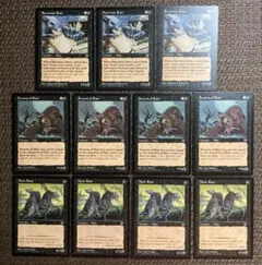MTG 天使の壁 / Angelic Wall PO2 英語 3枚 - メルカリ