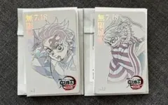 鬼滅の刃　竈門炭治郎　伊黒小芭内　ムービーチケットコレクションカード