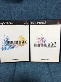 (セット）FINAL FANTASY X 、X-2 セットプレイステーション2