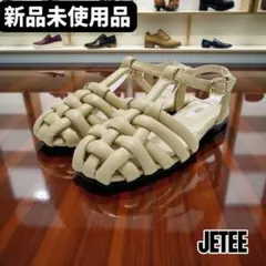 【新品未使用品✨】JETEE 編み込み グルカサンダルのサムネイル
