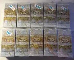 リミットオーバーコレクション8BOX スペシャルパック2パック付き | Mercari