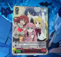 2026年最新】ヴァイスシュバルツ ぼっちざろっくの人気アイテム - メルカリ