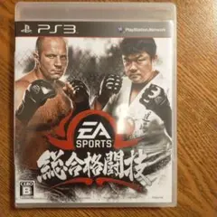 EA SPORTS 総合格闘技