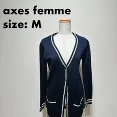 アクシーズファム　ロング丈カーディガン　レース　ニット　カジュアルトップス511