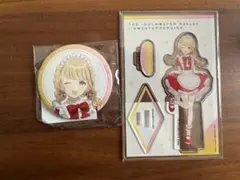 学園アイドルマスター 学マス 藤田ことね スイパラ アクリルスタンド 缶バッジ