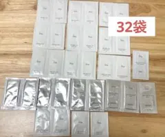 イプサ　サンプル（試供品）