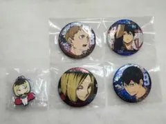 ハイキュー 缶バッジ4個セット+ラバーストラップ