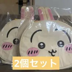ちいかわ おかおBIGボストンバッグ　うさぎ 2個セット