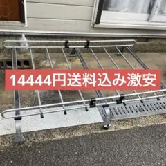 CARMATE INNO ルーフラックセット（ルーフバー、ネット付）原則手渡し 