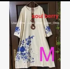 7100新品⭐️M＊soulberry爽やかお花プリント清楚系ワンピースのサムネイル