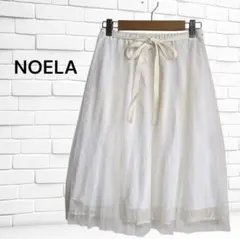 美品☆ NOELA 白 チュ―ル レ―ス フレアスカート ウエストゴム リボン付のサムネイル