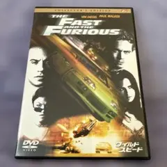 ワイルドスピード コレクターズエディション DVD