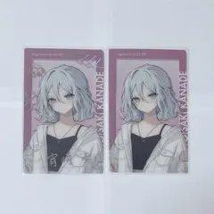 2026年最新】奏 エピカ 箔押しの人気アイテム - メルカリ