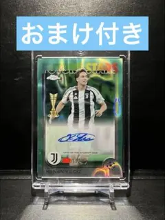 【マグホ発送】 Topps Chrome Kenan Yildiz /199