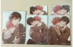 ピットスポルム 特典 まとめ売り 8点セット - メルカリ