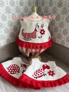 こはるちゃんサイズのお洋服(イモムシ・カメ・カタツムリ)