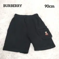 Item thumbnail for item 60c712ca-75fe-4a8e-8570-bba4adb4ef09