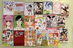 漫画・コミック エッセイ　色々　 19冊セット まとめ売り
