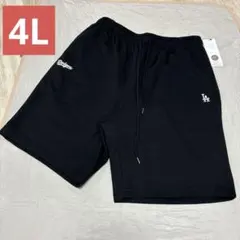 大きいサイズ MLB LAドジャース スウェット ハーフパンツ