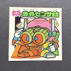 ＋イイモノ様 リクエスト 3点 まとめ商品