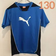PUMA 半袖シャツ ブルー　ブラック 130