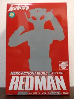 Item thumbnail for item a51a37f1-b721-48a1-b172-43f4f9f019a3