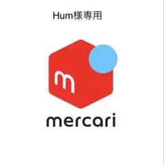 2026年最新】ギルガメッシュ フィギュアの人気アイテム - メルカリ