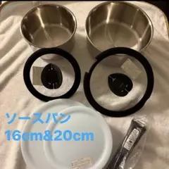 T-fal ティファール　ソースパン　フタ　取っ手　ガラスブタ　7点セット T-fal ティファール ソースパン フタ 取っ手 ガラスブタ 7点セット