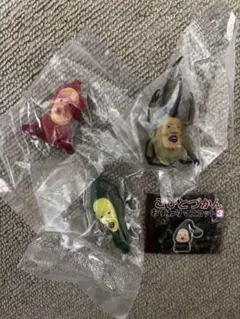 こびとづかん おすわりマスコット 3