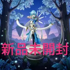 2026年最新】太陽神ソルス シノンの人気アイテム - メルカリ