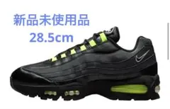 Nike Air Max 95 OG Big Bubble HRJK