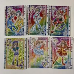 Item thumbnail for item 8baa9021-f1ed-45c1-afbf-6d415ab4abb2