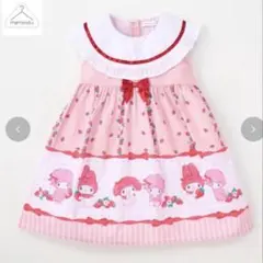 Item thumbnail for item ffebb5f0-cdf3-45d8-a290-6dec77b259f2