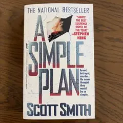 Item thumbnail for item 75557530-2d2c-4e5c-b707-95e45972ff50