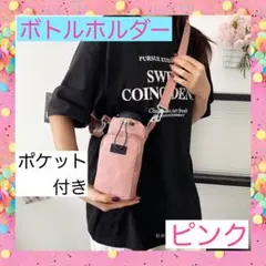 mami様 リクエスト 2点 まとめ商品